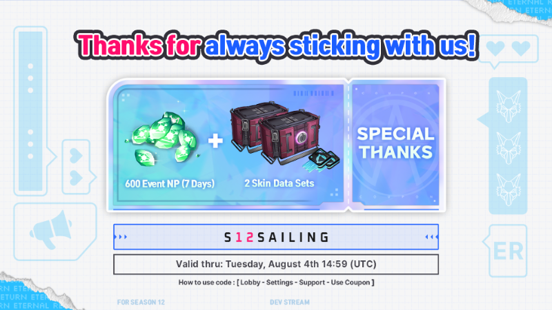 Dev Stream NP Coupon