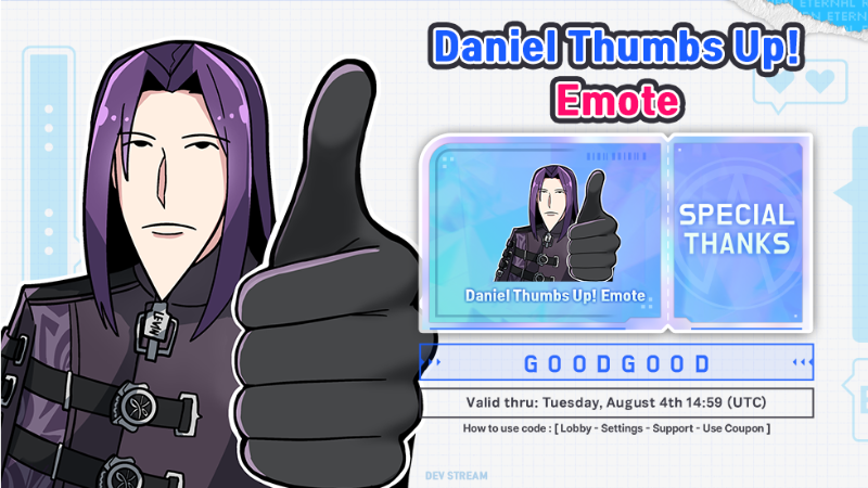 Daniel Thumbs Up! Emote Coupon