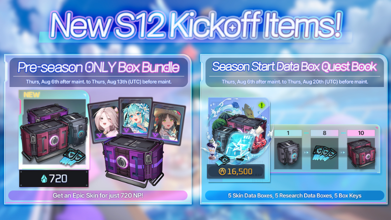 New S12 Kickoff Items!