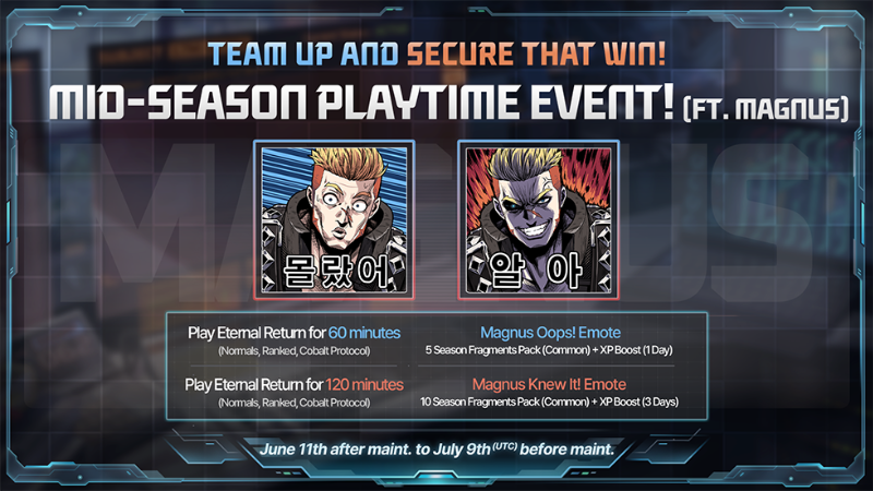 Mid-Season Playtime Event! (ft. Magnus)