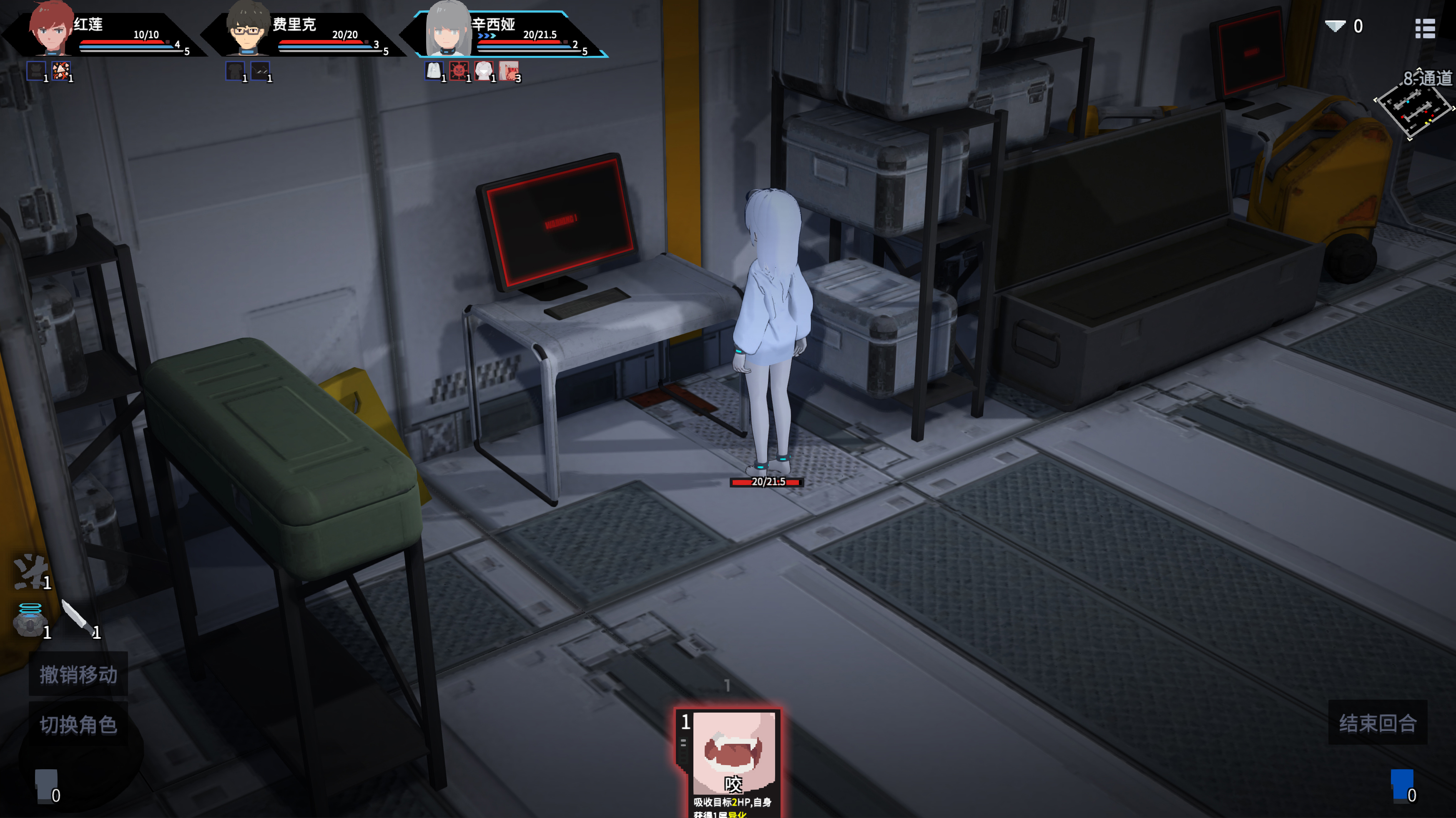 Steam post image