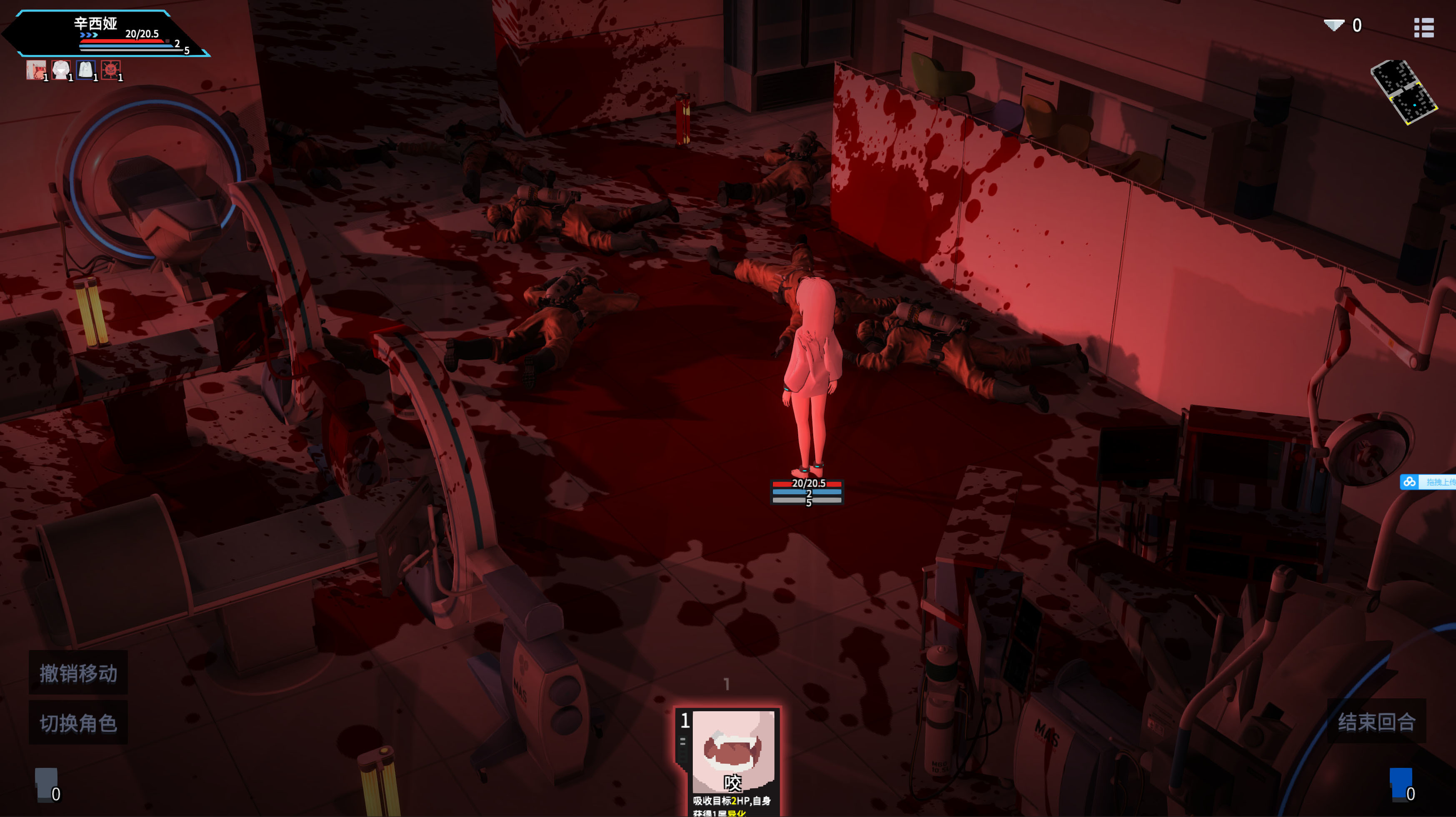 Steam post image