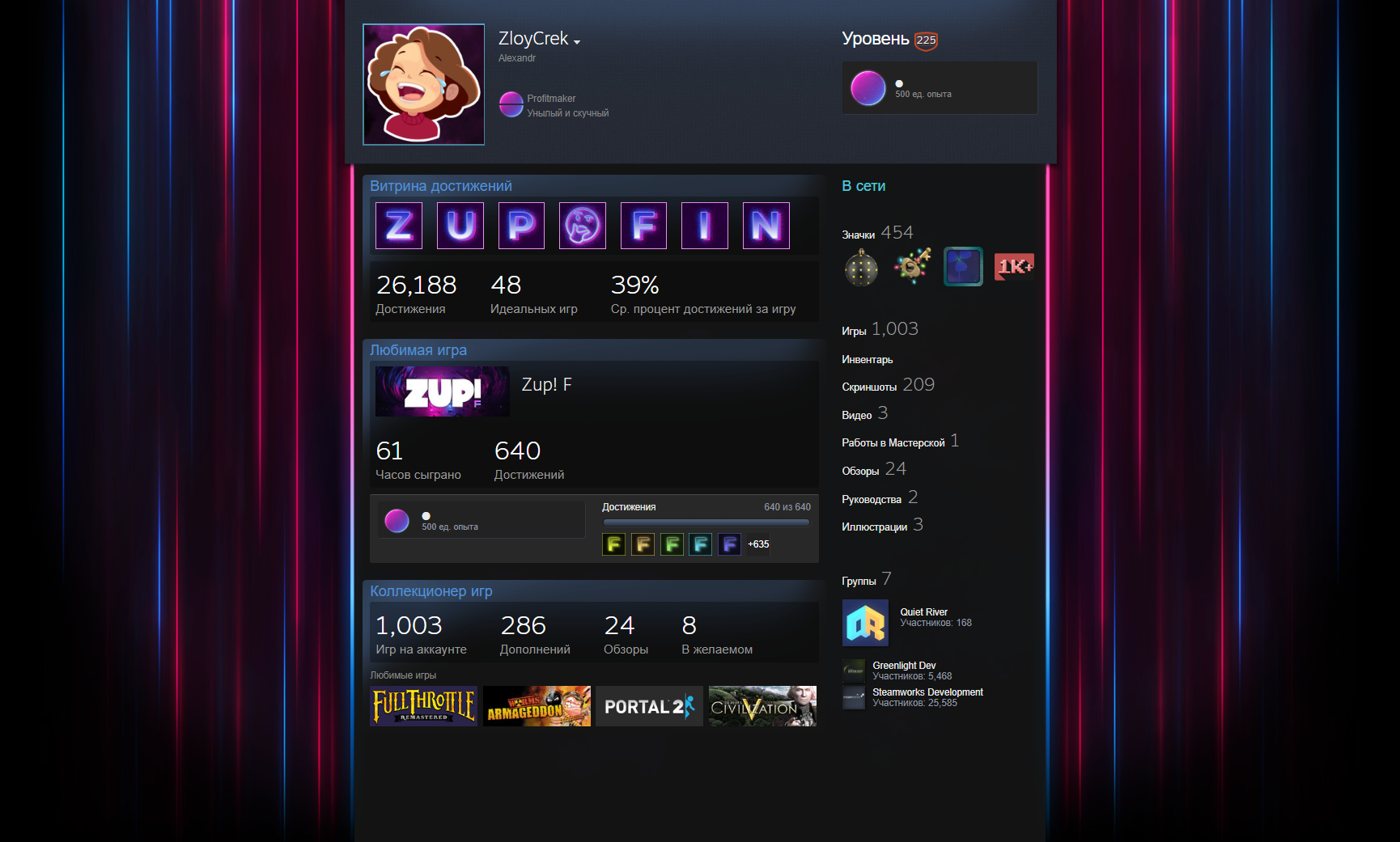 Steam post image