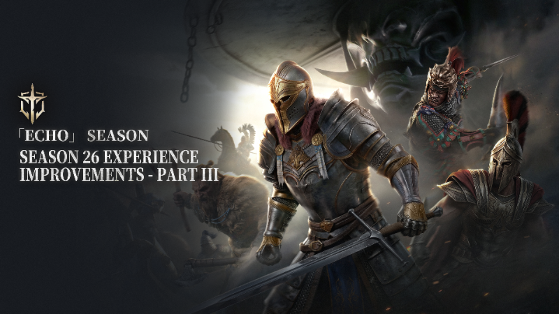 「燃鋒重溯」賽季體驗優化第3期