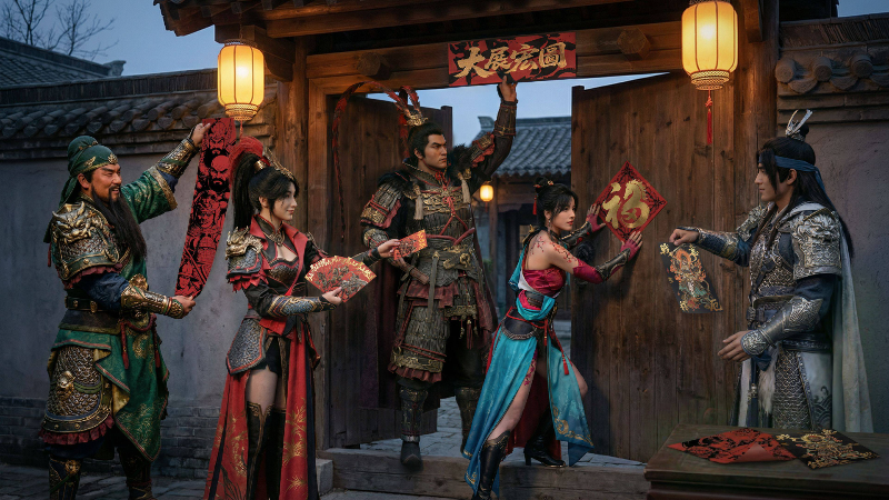 Spring Festival Greetings