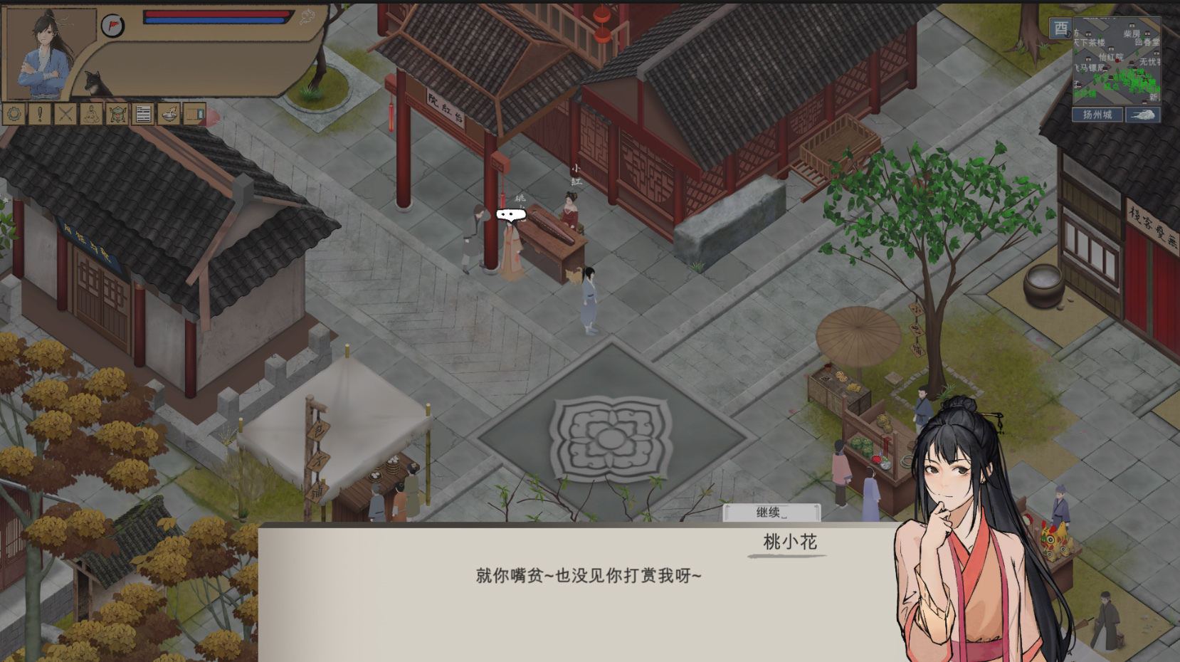 Steam post image