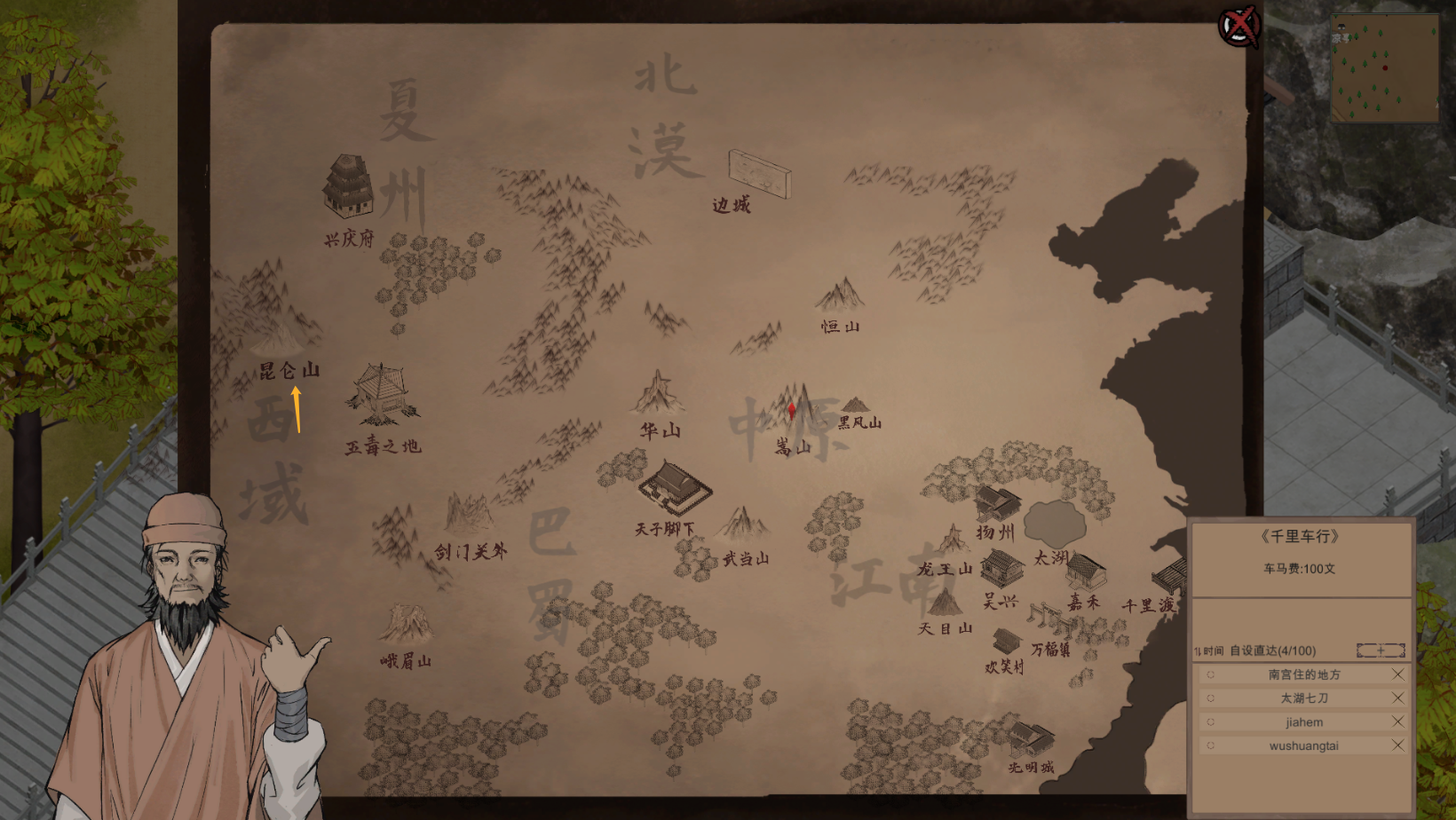Steam post image
