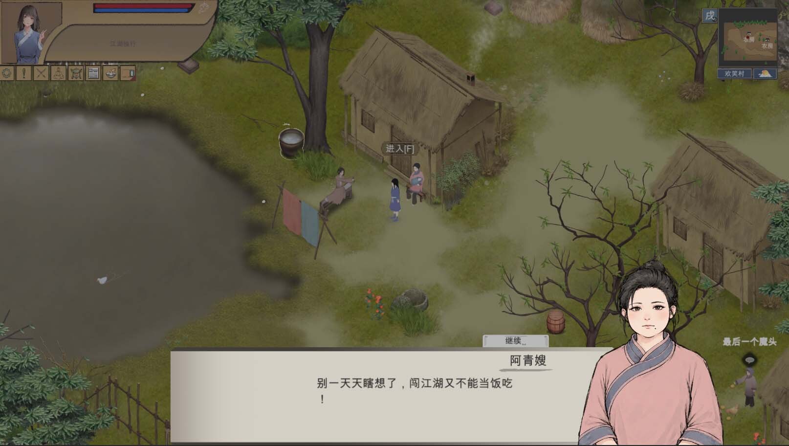 Steam post image