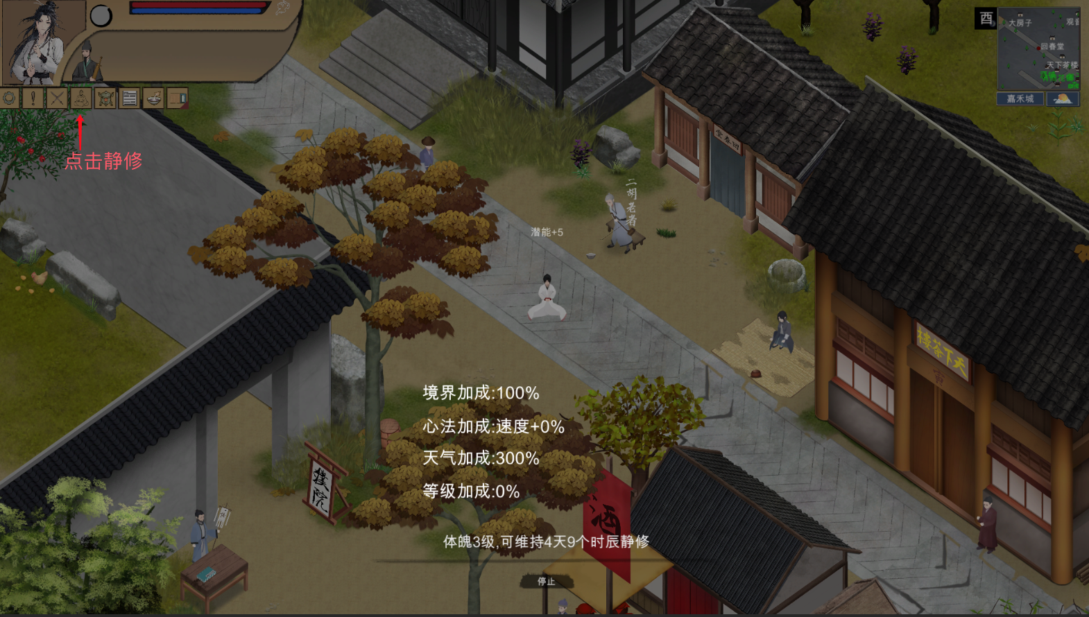 Steam post image