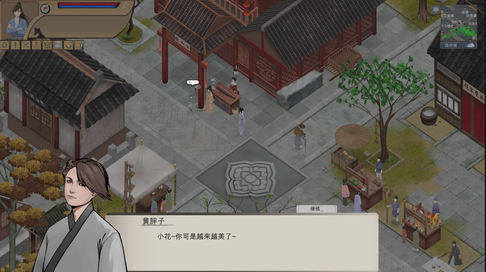 Steam post image