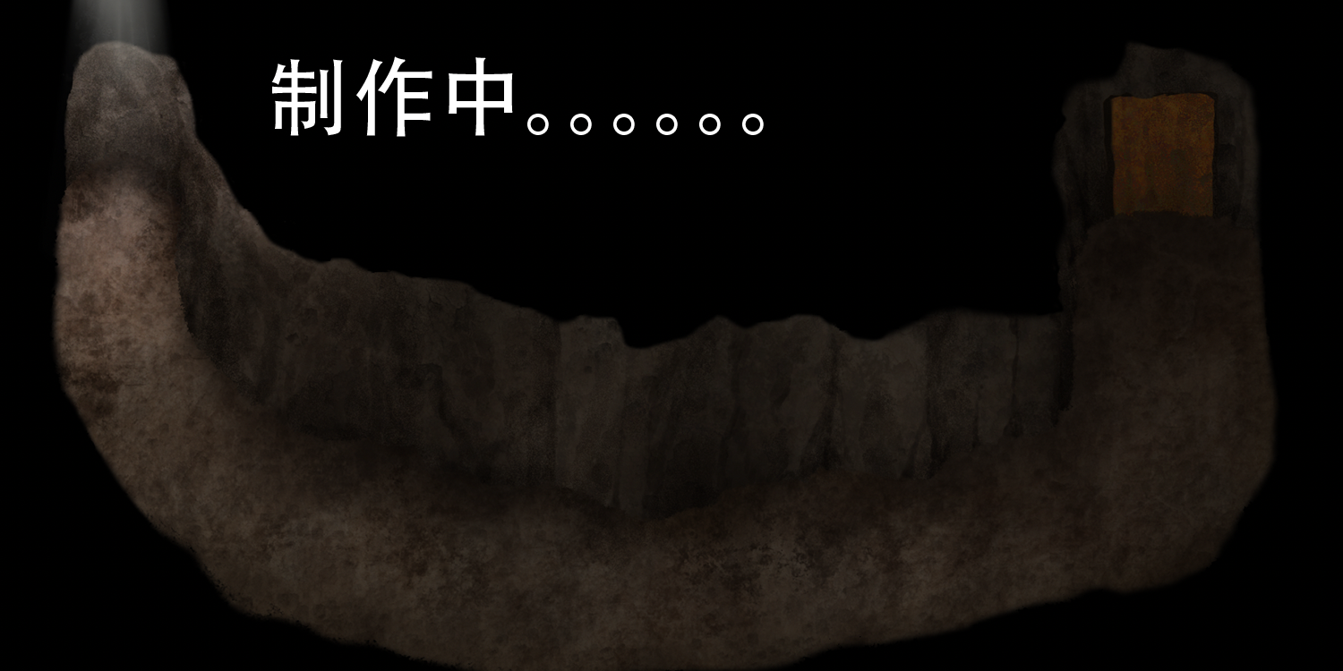 ce180b4bc3e9de98d0e4d9cc77ce07068236c5df.png, image size:1500x750