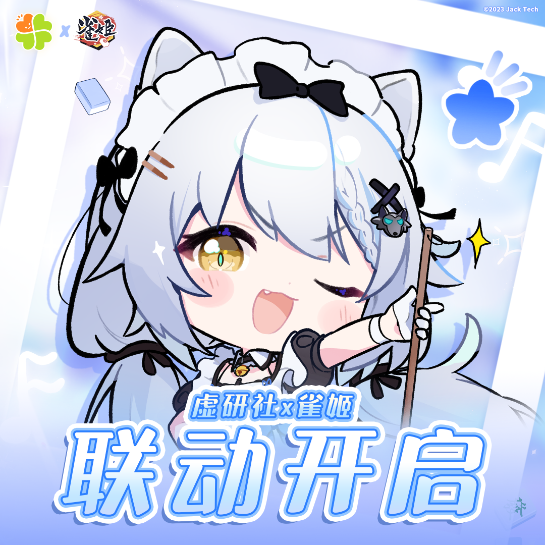 File:Face-hand.svg - 维基百科，自由的百科全书, image size:1080x1080