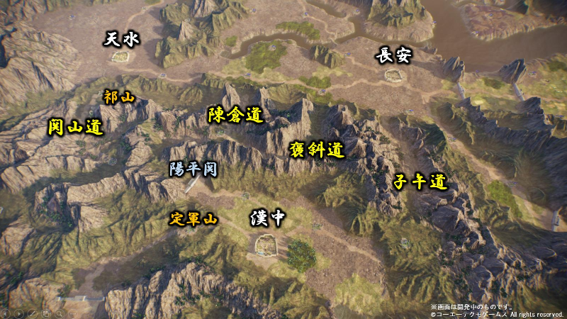 Steam :: ROMANCE OF THE THREE KINGDOMS XIV :: 諸葛亮の北伐ルート