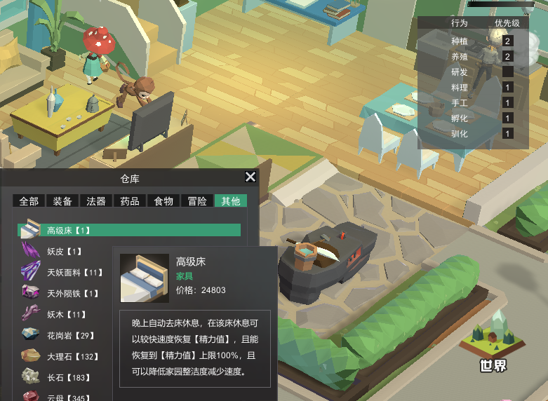 Steam post image