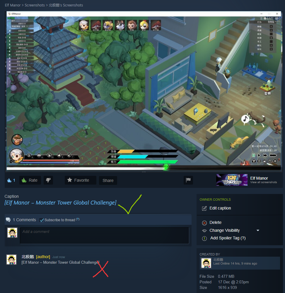 Steam post image