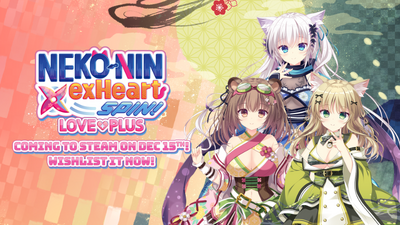 Steam：NEKO-NIN exHeart 3