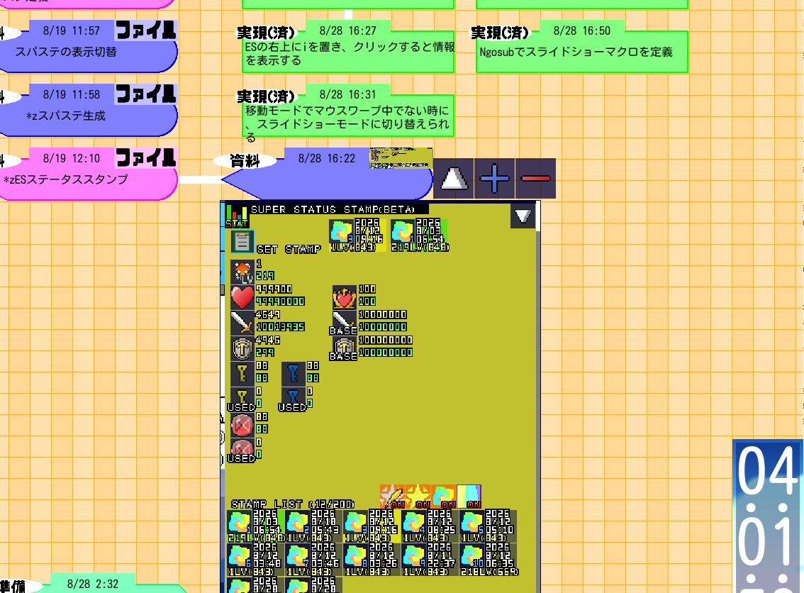 Steam コミュニティ :: Tactical Nexus