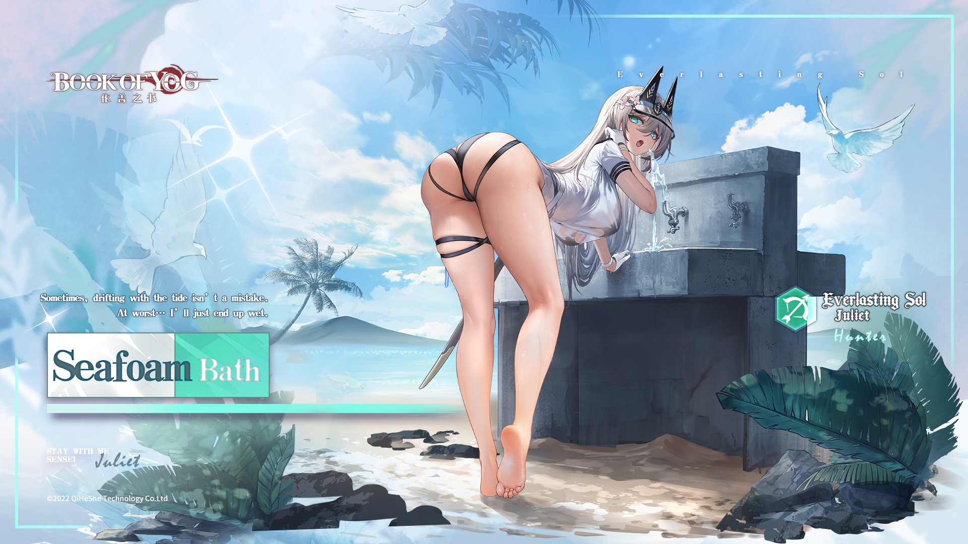 Steam post image