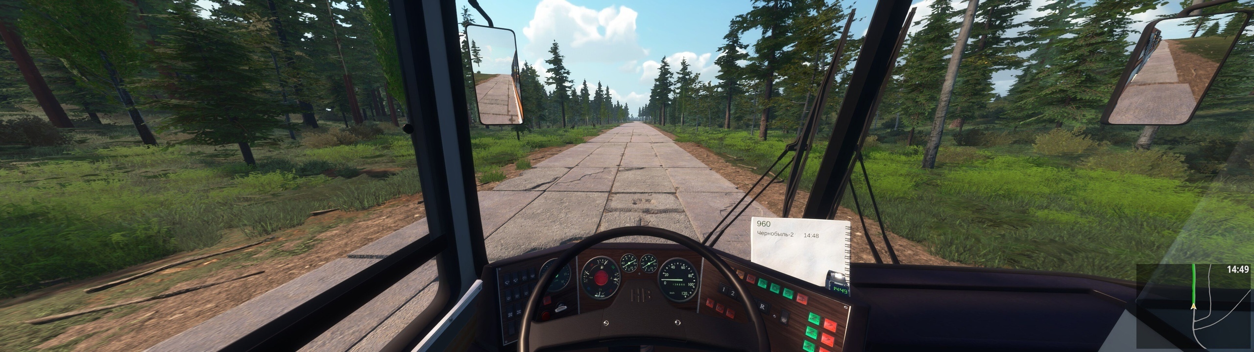 Steam post image