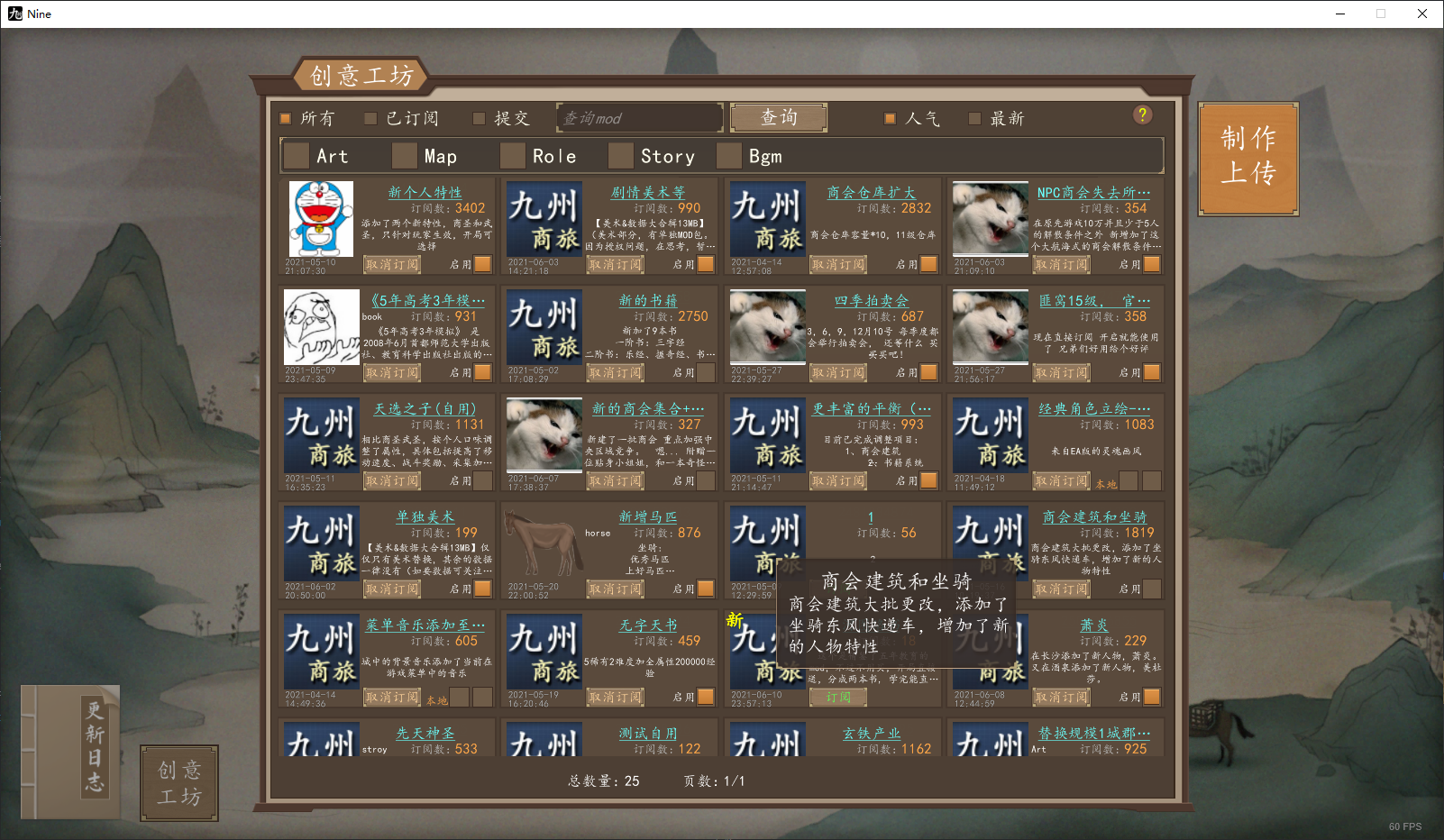 Steam post image