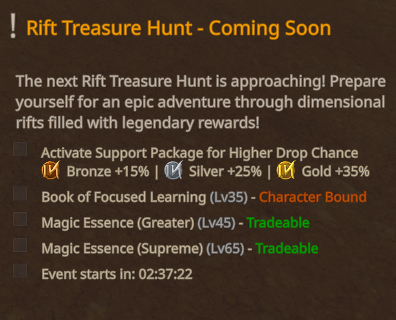 PATCH NOTES [22.01.2026]