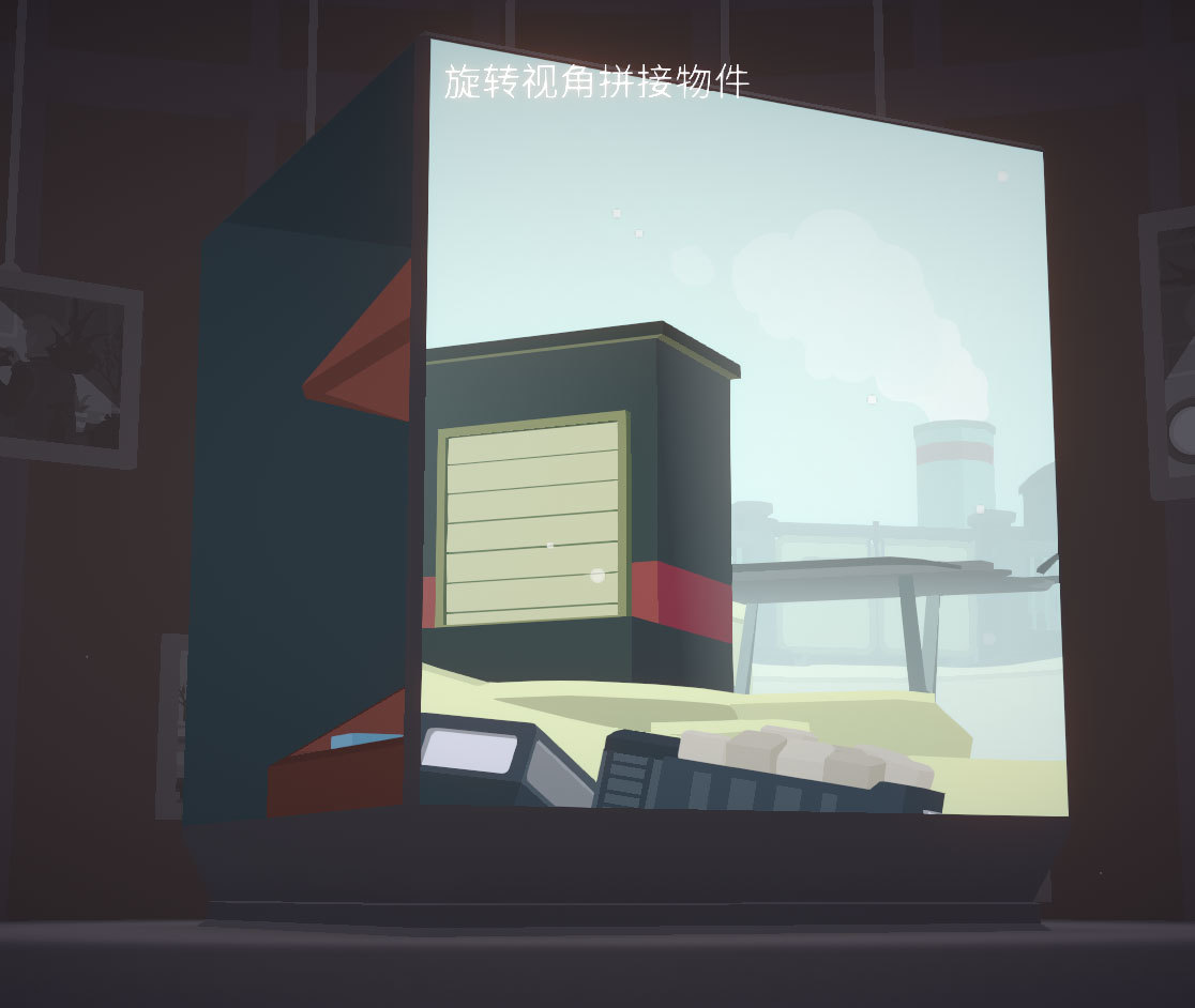 Steam post image