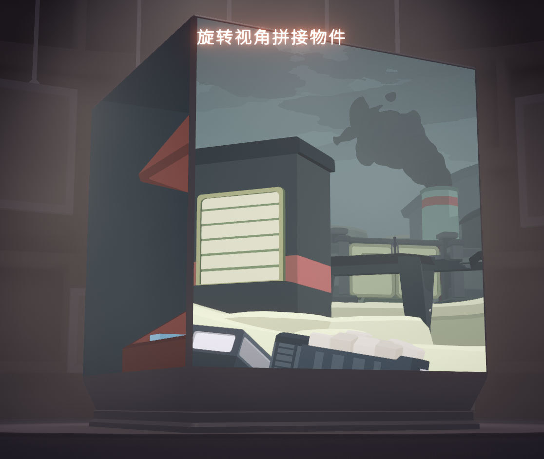 Steam post image