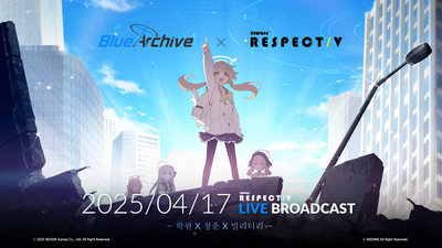 中古ゲームミュージックCD DJMAX RESPECT V LIMITED EDITION OST 
