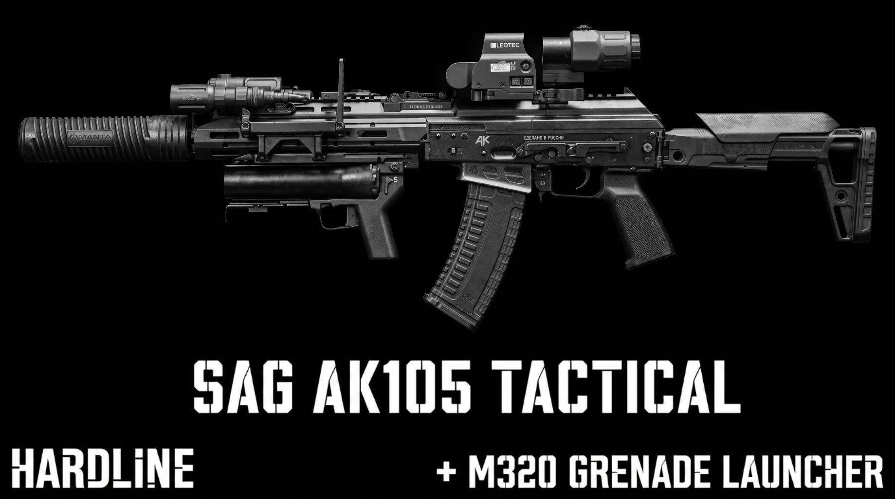 SAG AK105 Tactical