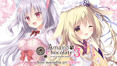 Steamで50% OFF：あまいろショコラータ