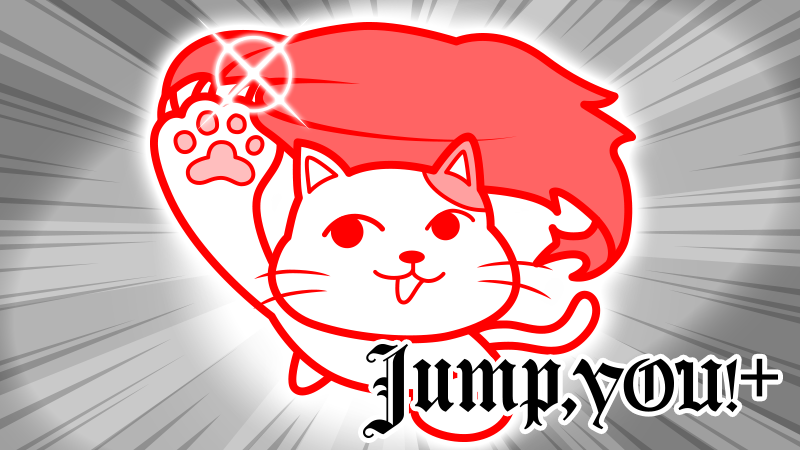 KUUKIYOMI: Consider It - The "KUUKIYOMI" Series: "Jump,YOU!+" Release ...