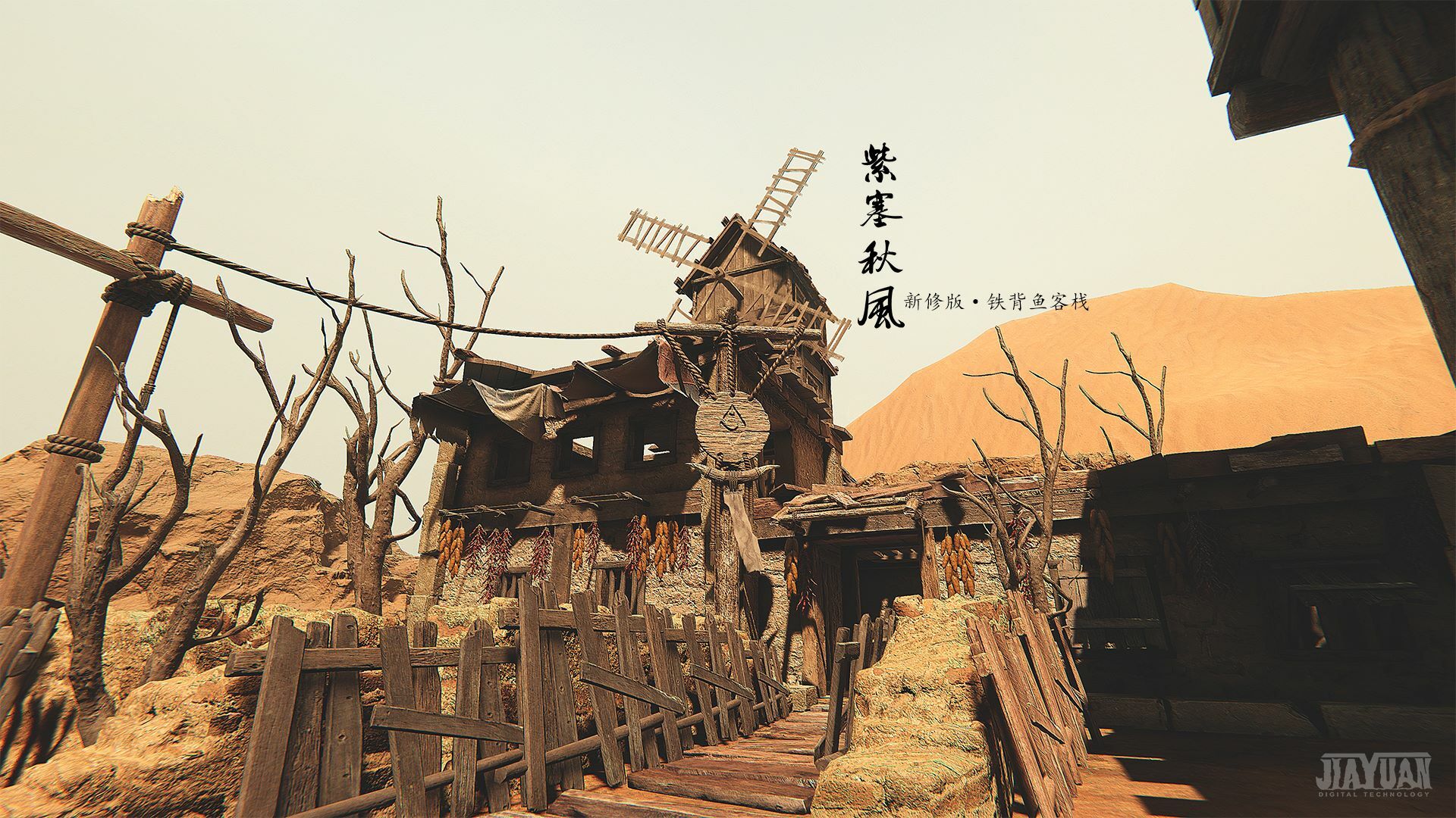 Steam post image