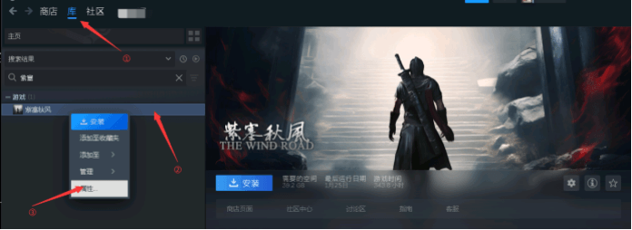 Steam post image