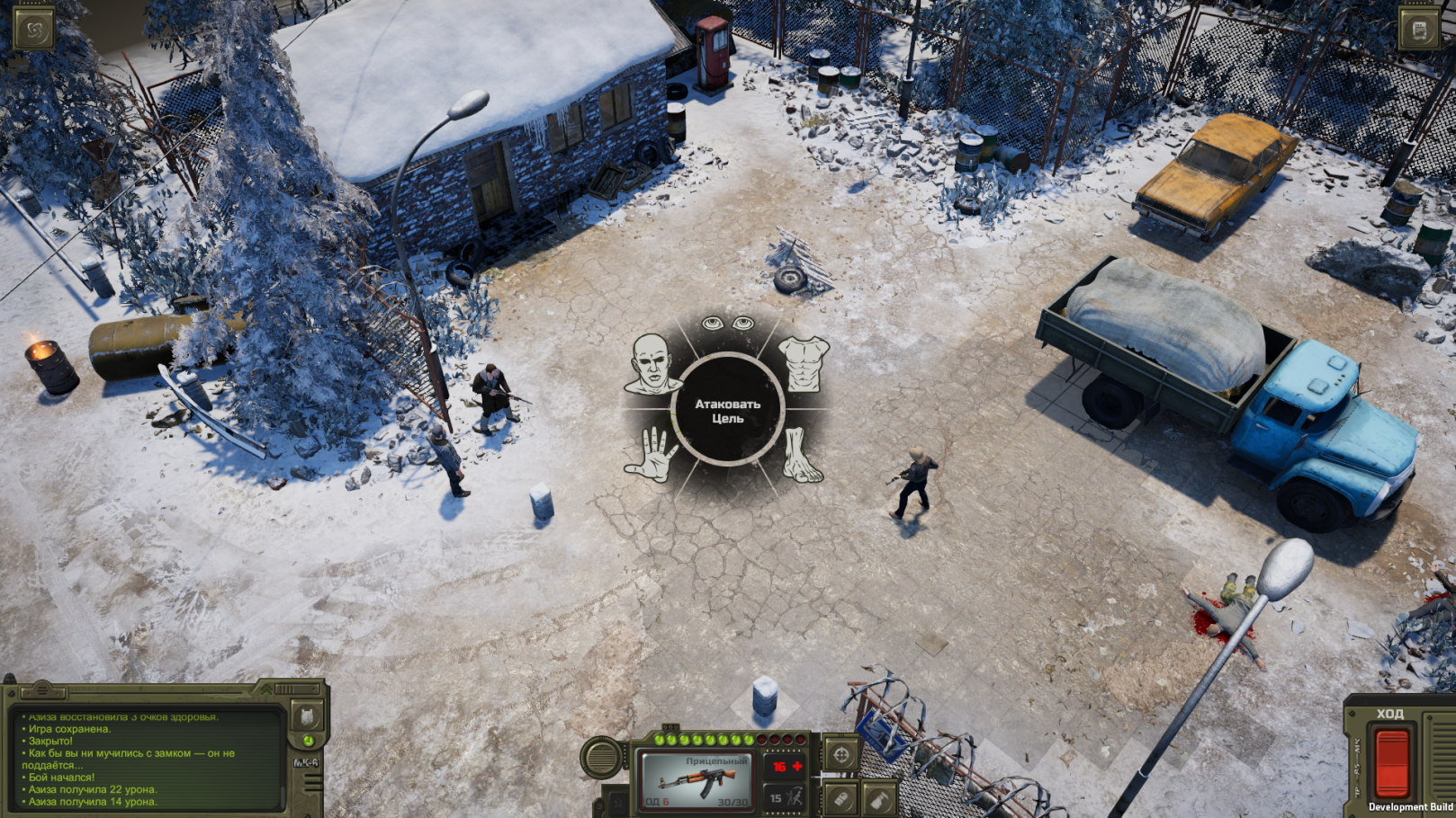 Steam post image