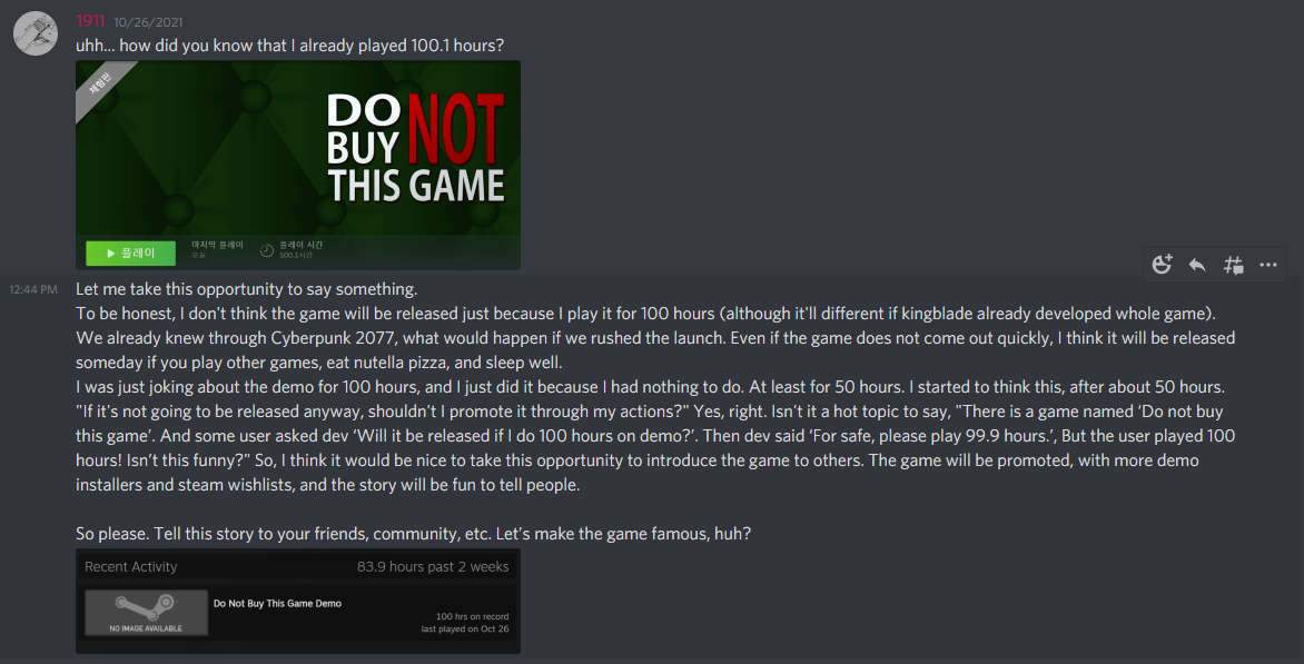 Steam post image