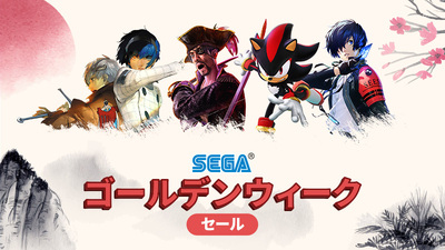 Amazon.co.jp: [Steam] 龍が如く7 光と闇の行方