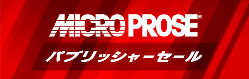 その他 harpoon classic 97 Harpoon Classic '97 - Publishing Announcement - YouTube