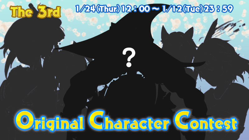 RPG Maker MZ - RPG Maker Winter Event: Original Character Contest 3 ...