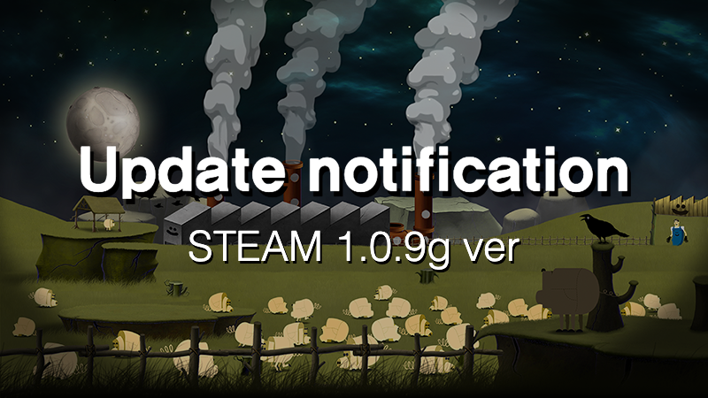 Steam Pig Steam :: PIGROMANCE :: STEAM.1.0.9g Update Notification