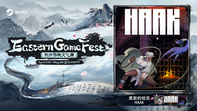Save 50% on HAAK on Steam