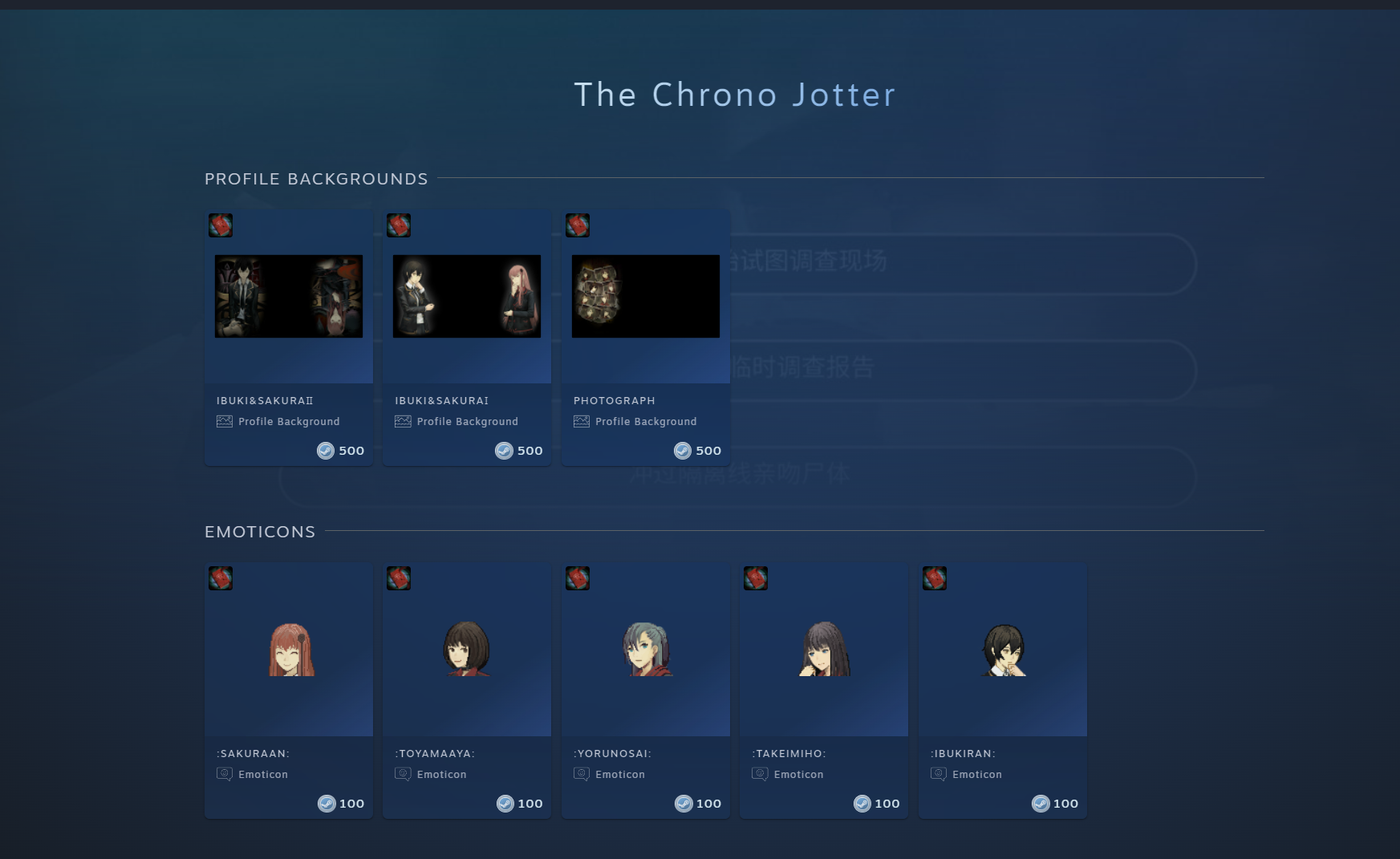 Steam post image