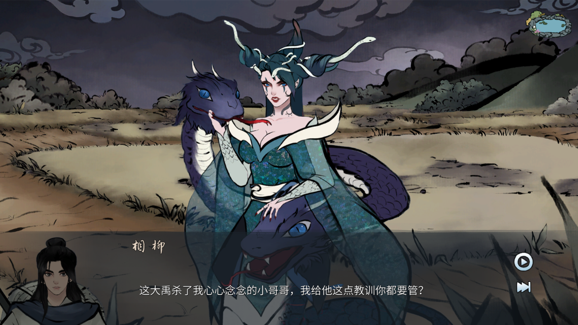 Steam post image