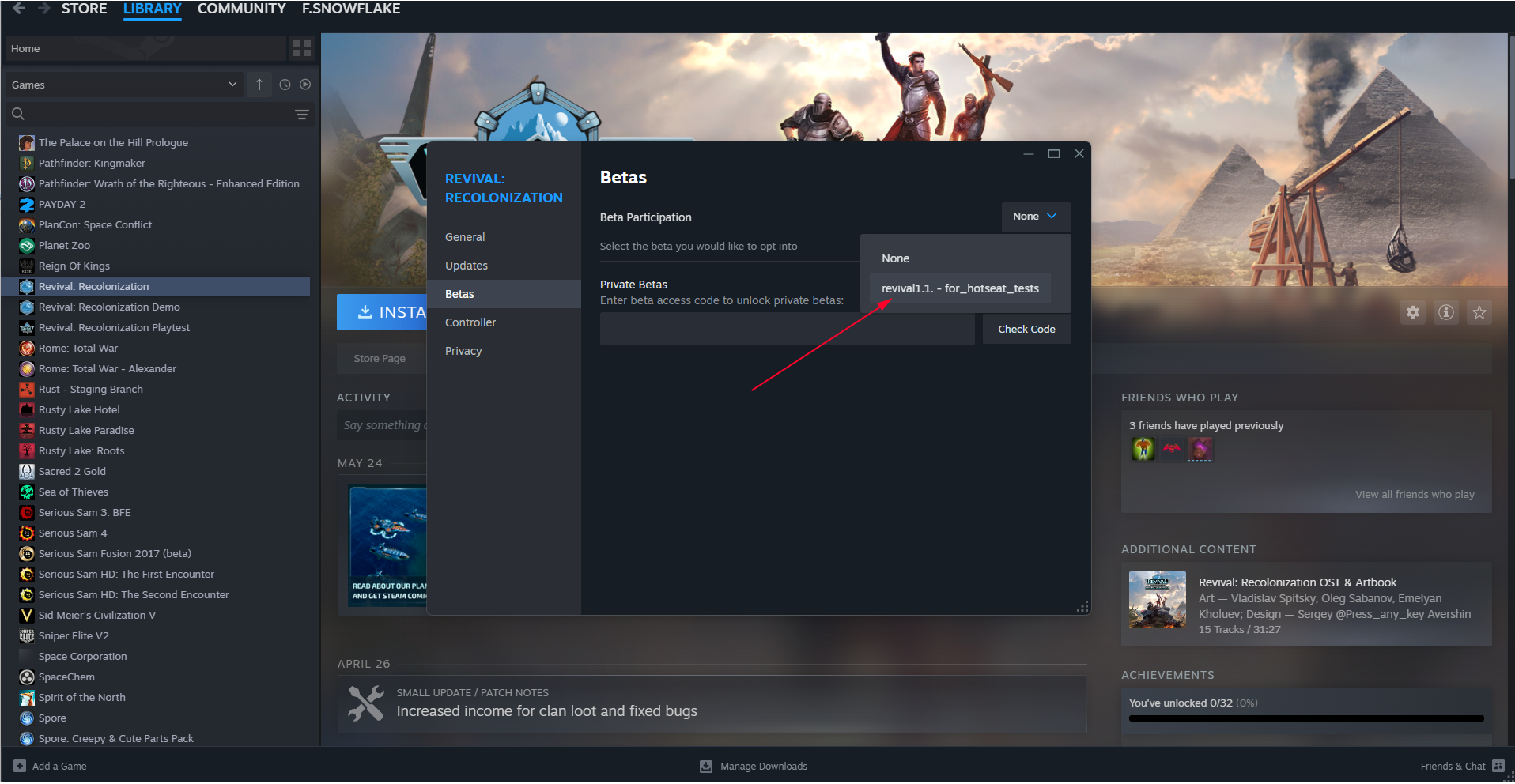 Steam post image