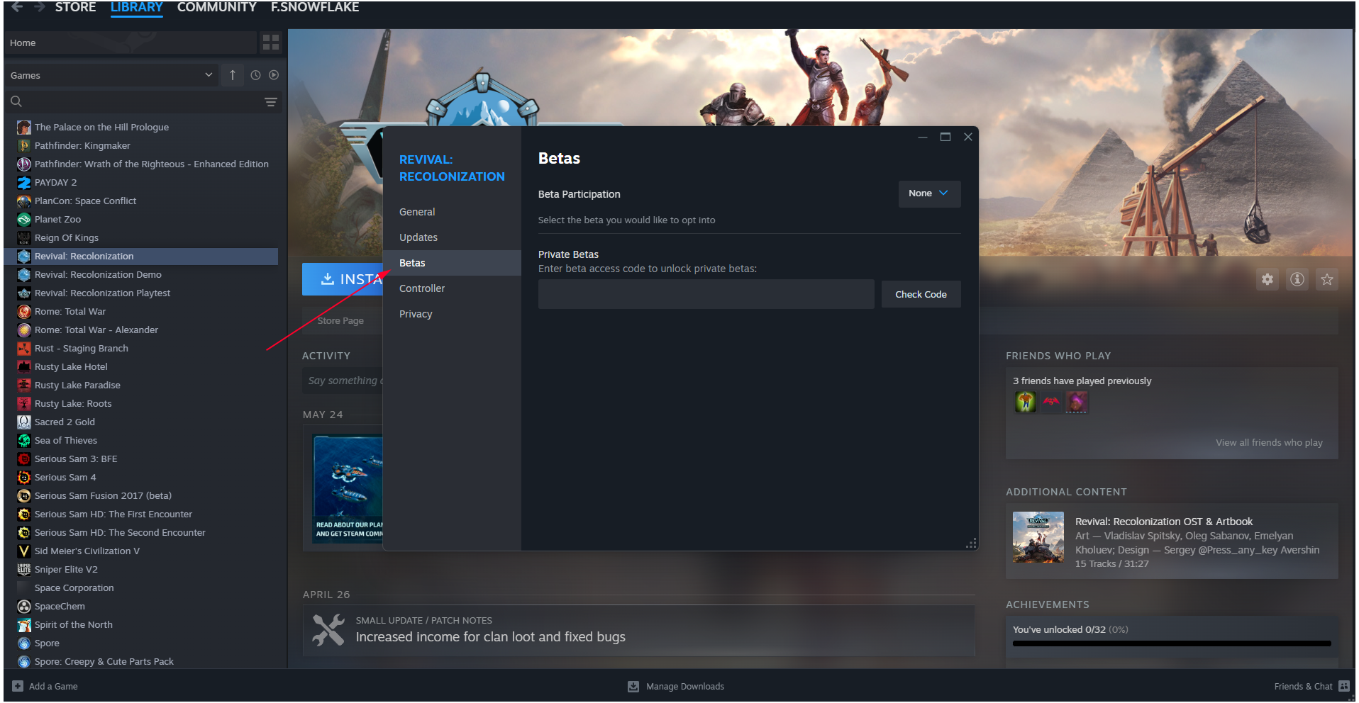 Steam post image