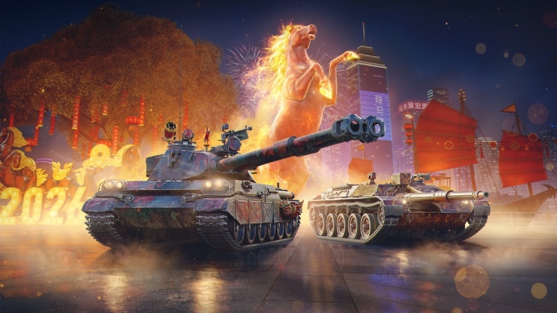 Lunar New Year Treasure