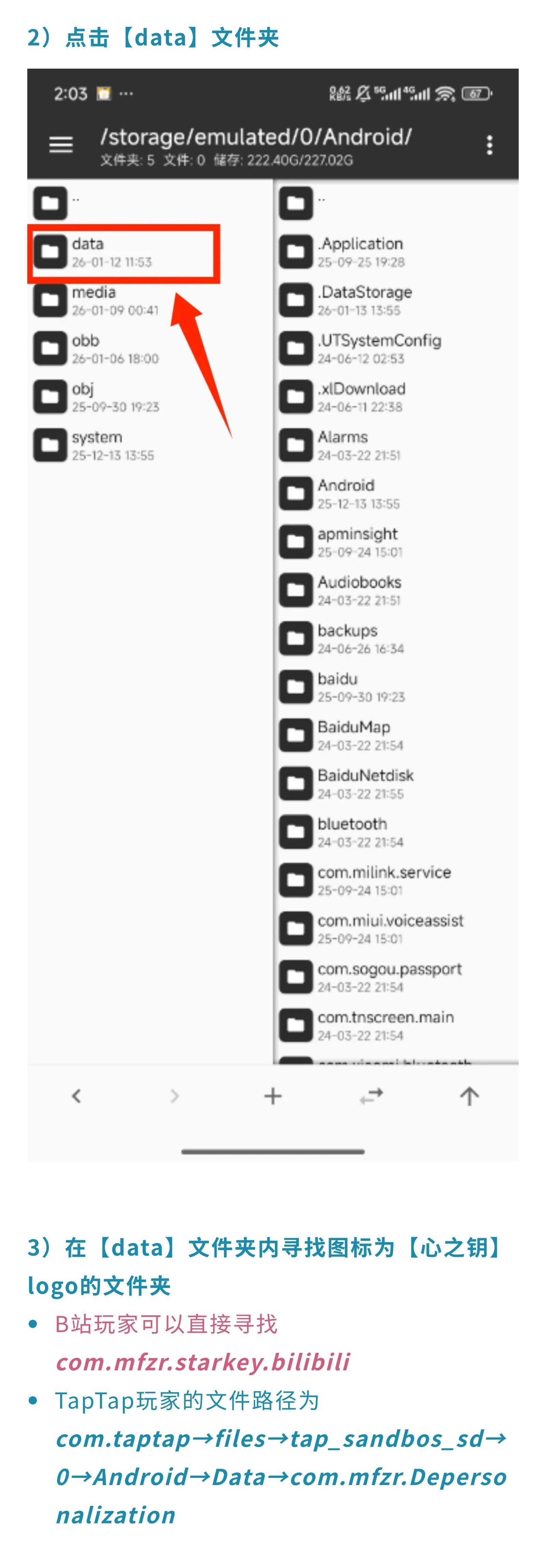 Steam post image