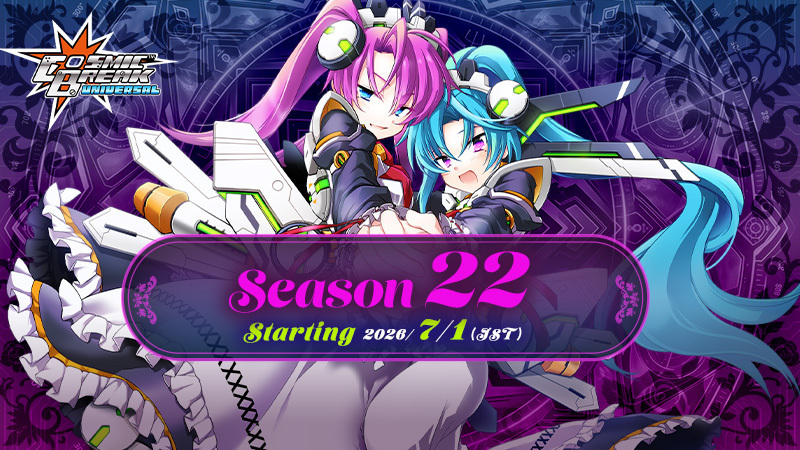 Season 22 Begins!