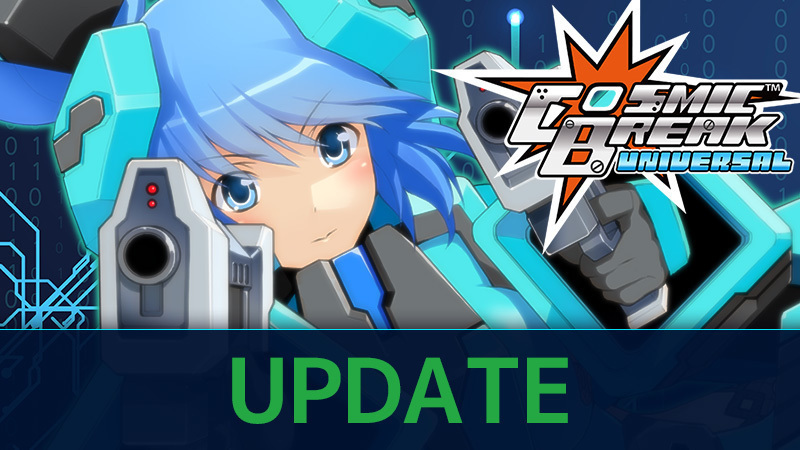 臨時維修（2026/02/05）