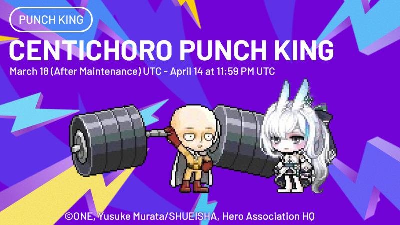 Centichoro Punch King