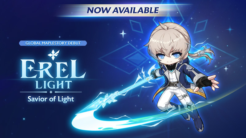 Now Available: Erel Light!